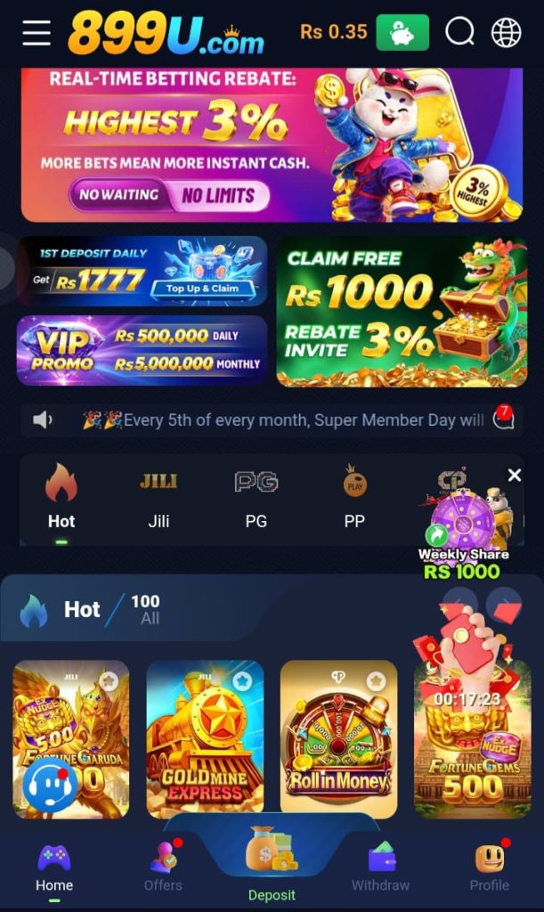 899U Game