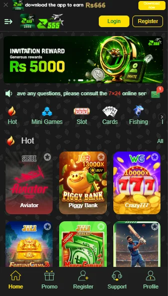 Z555 Game APK
